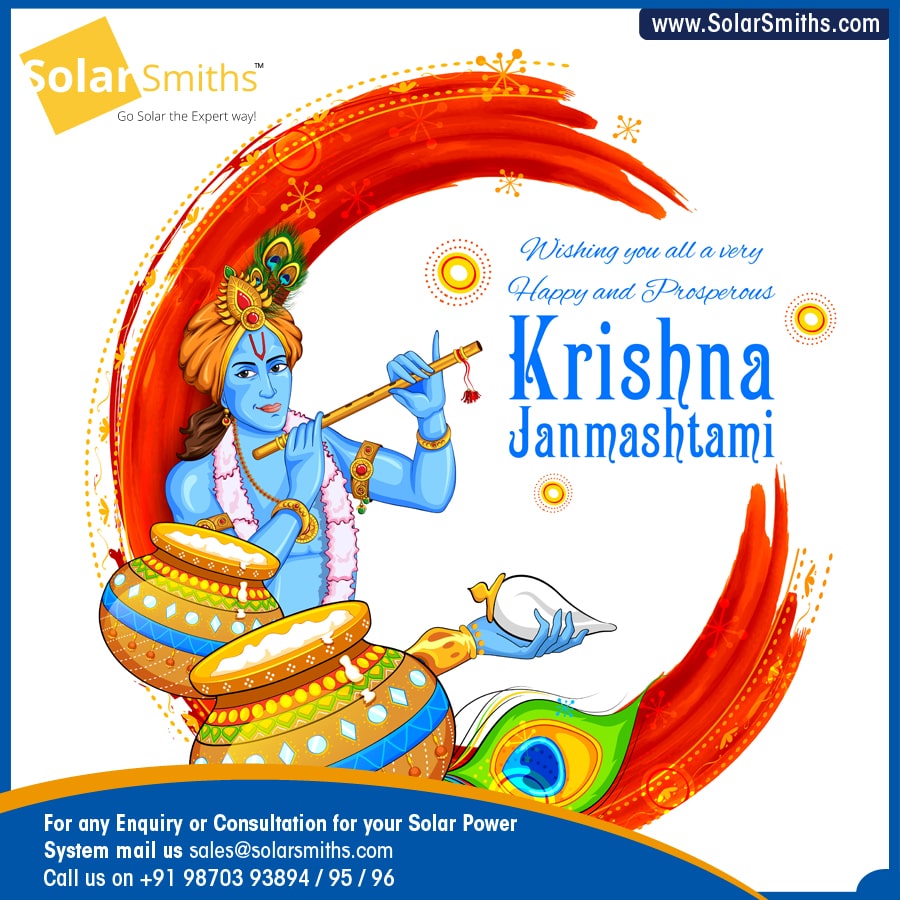 Krishna Janmashtami