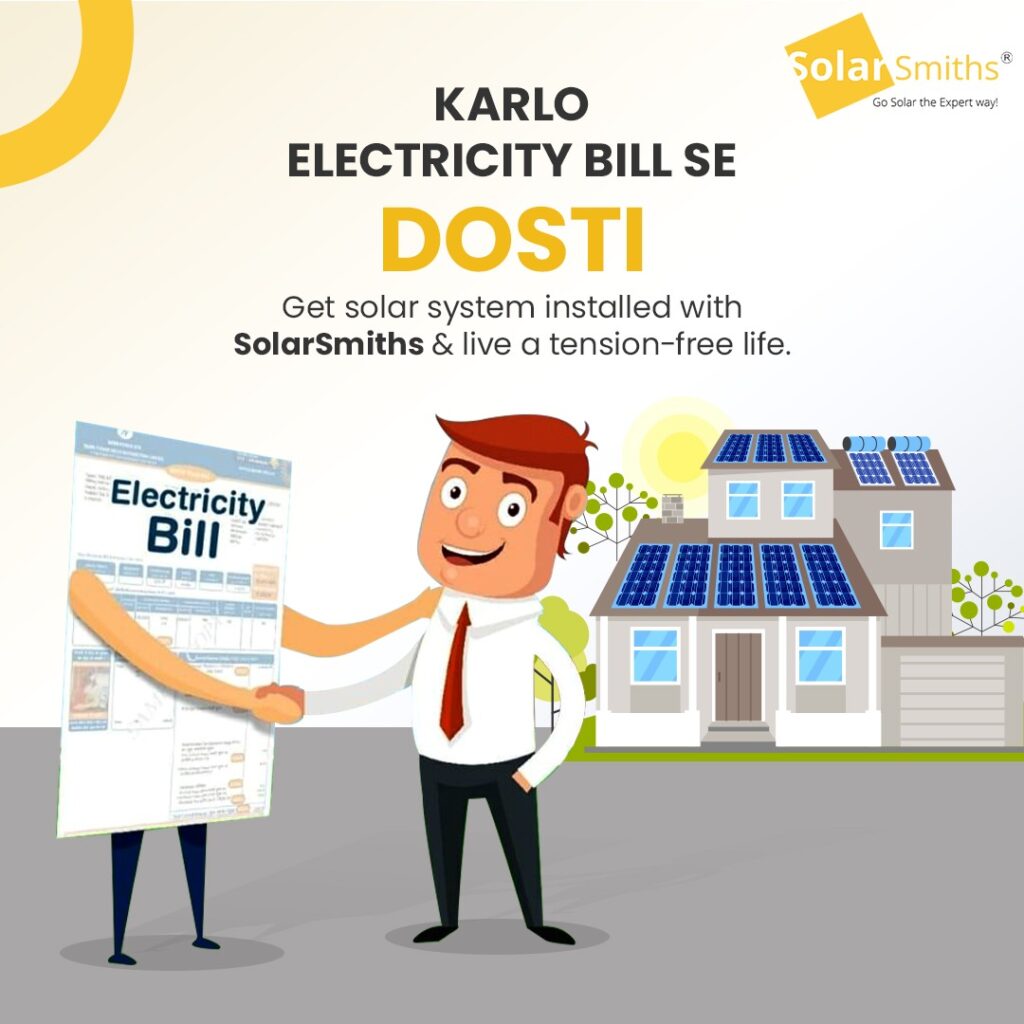 Install solar panels on your home and start saving money on your electricity bill today!