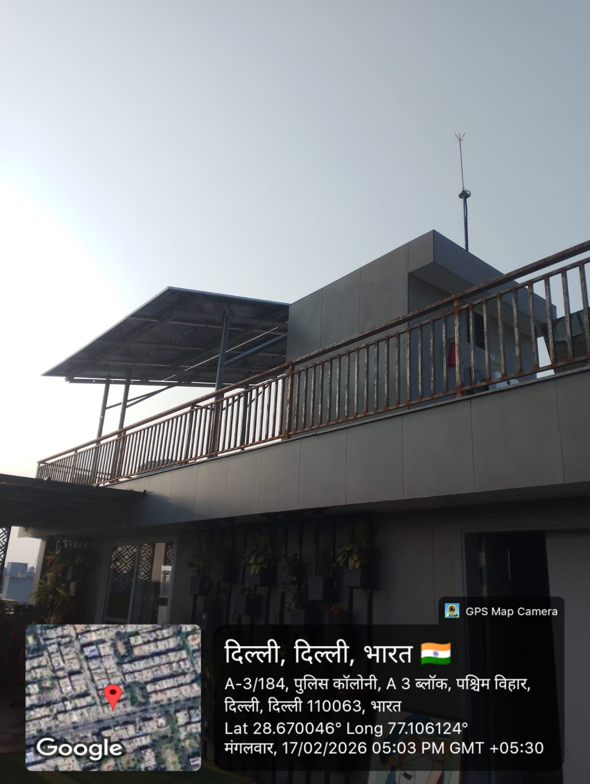 Charoo Pandey Module